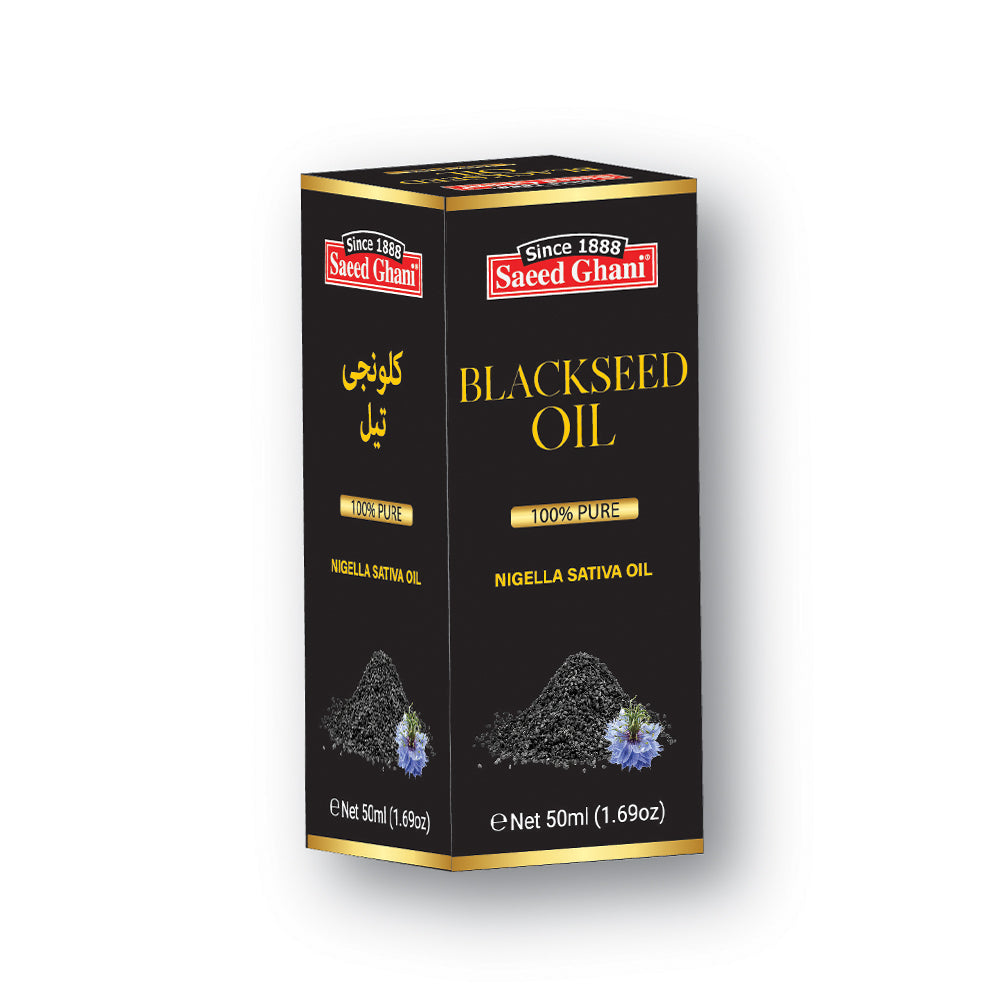 Black Seed (Kalonji) Oil
